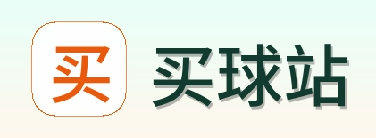 买球站体育赛事首页logo
